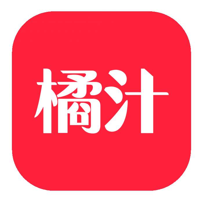 橘汁 TV电视版 v1.8
