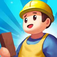 搬砖我贼溜游戏 v1.1.9