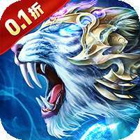 纵剑仙界(0.1折天天送648) v1.1.0