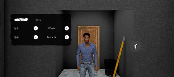 鬼魂 2026最新版截图