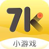 7k7k小游戏 官网版 v3.2.0