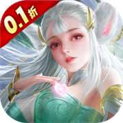 天地诸神 最新版 v1.3.0