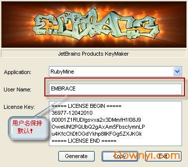 rubymine2016汉化补丁截图