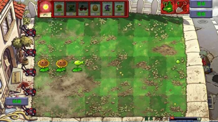 pvz恐怖版 2026最新版截图
