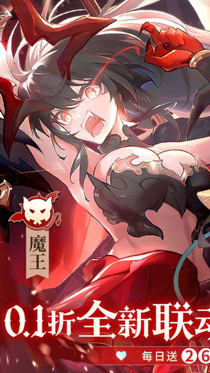 纯白和弦（0.1折万元代金免费版）截图