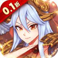 荣耀军团(0.1折西游降妖) v1.1.0