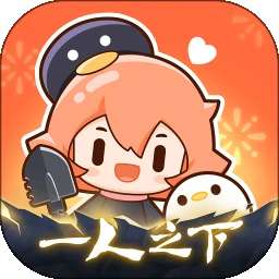 腾讯动漫app 免费下载正版 v12.13.8