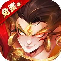 幻想神话志(0.1折免费版) v1.1.0