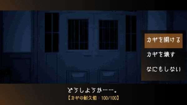 黑暗中的女仆 手机版截图