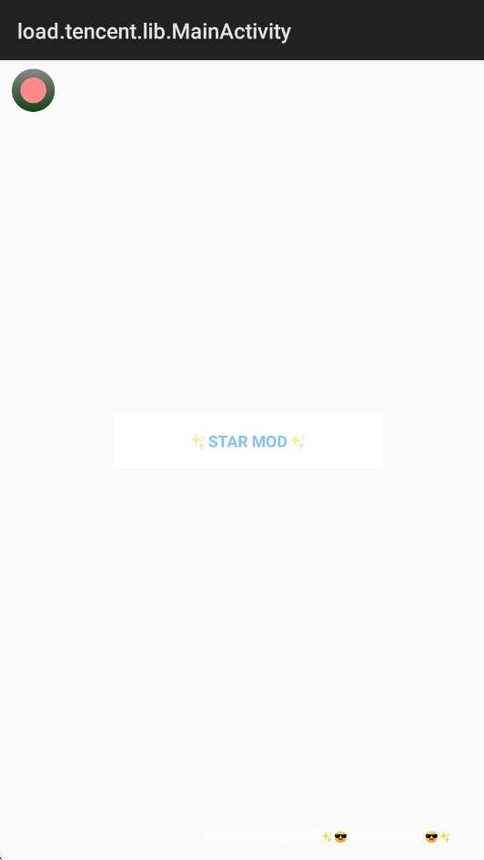 STARMOD 公益版截图