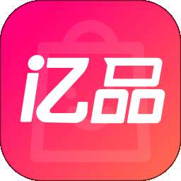 亿品优选汇 v1.0.0