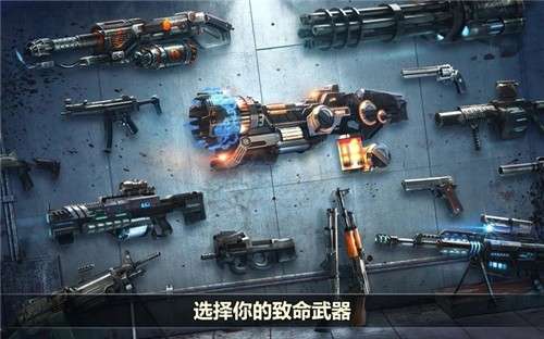 僵尸前线3D 不用登录版截图