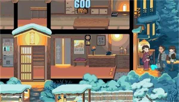 雪屋温泉旅馆小熊移植截图