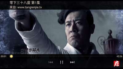 千寻电视直播 tv版下载官网入口截图