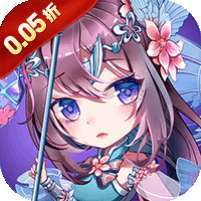 疾风大冒险(0.05折每日送充值) v1.1.0