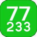 77233游戏盒 手机版 v4.5.0