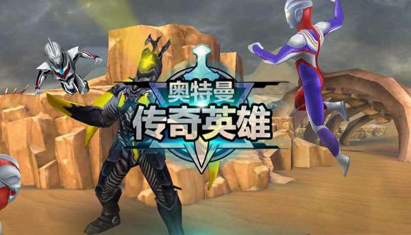 小鑫奥传截图