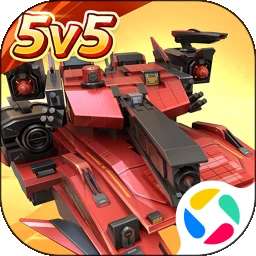 坦克无敌 正版 v11.4