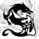 鬼谷八荒手机版 v1.1.154