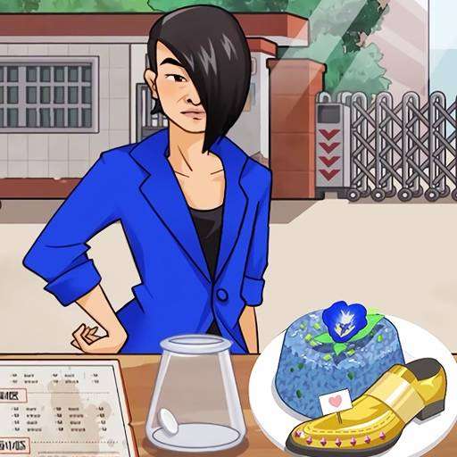 我的西餐厅店 安卓最新版 v1.0