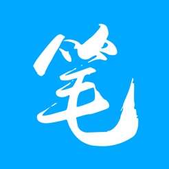 笔趣阁 高爽文 v2021.09.80
