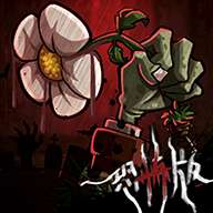 植物大战僵尸恐怖版 僵尸幸存者 v1.0.0