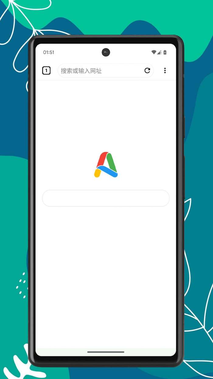 Air浏览器 官方正版截图