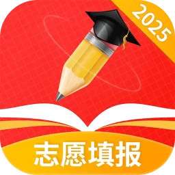 AI高考志愿 v2.9.5