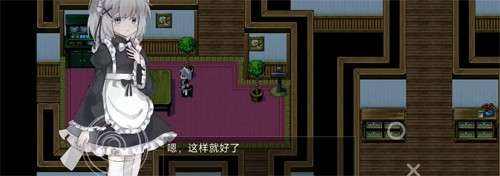 伯克利家的女仆 官网版截图