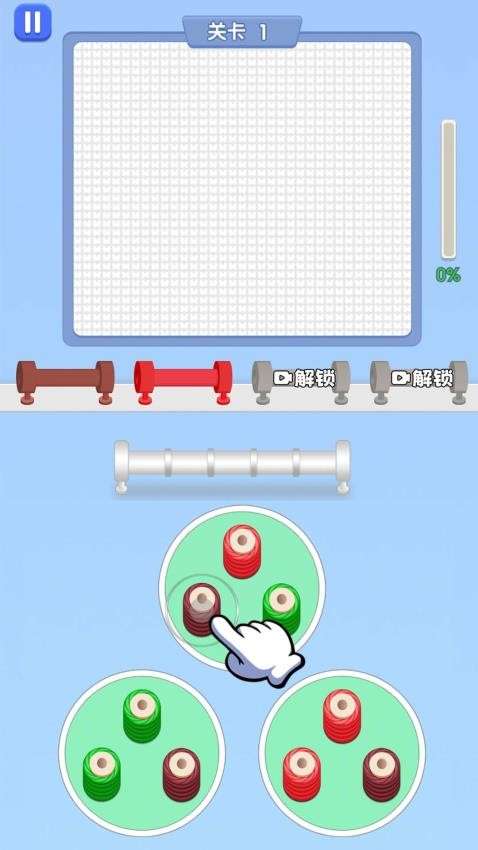 玩了个毛线儿截图