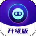 即影大师 升级版 v2.5.9