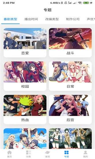 次元狗 官网网页入口截图