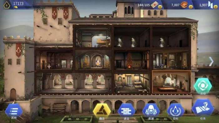 辐射避难所内购破解版截图