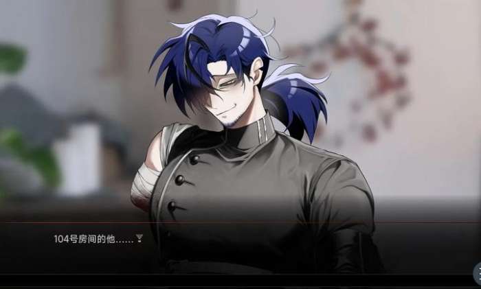 The Noisy Room截图