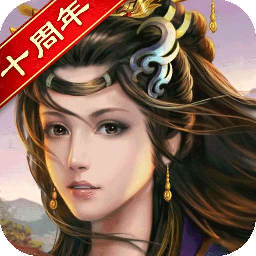 天子令（七雄争霸0.1折回归） v9.6.12