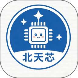 北天芯 v1.0.0