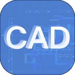 CAD一键快速看图 v1.0.3