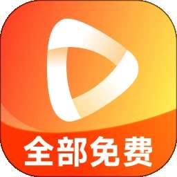 番悟免费短剧 v1.0.1