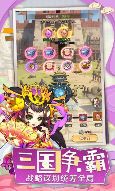 摸金校尉之西夏迷踪(0.05折福利版)截图