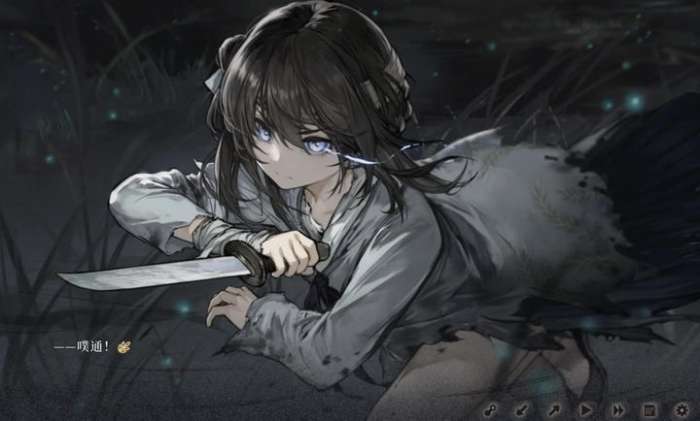 饿殍:明末千里行 手游正式版截图