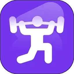 运动健康打卡 v1.0.0