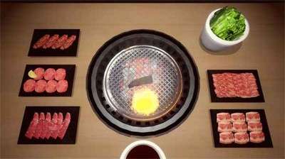烤肉模拟器截图