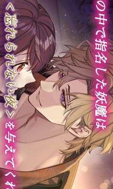 梦幻楼与不眠蝴蝶 汉化版截图