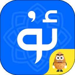 Badam维语输入法 v7.88.0