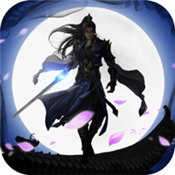 一剑九歌手游 v1.0