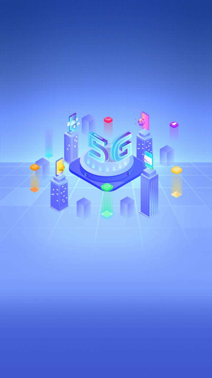 话费流量余额速查截图
