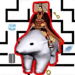 北极熊逃离秦始皇 手机版 v1.0