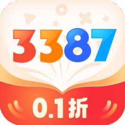 3387游戏盒 官网版 v1.1.1.10