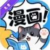口袋猫漫画 v1.0.2