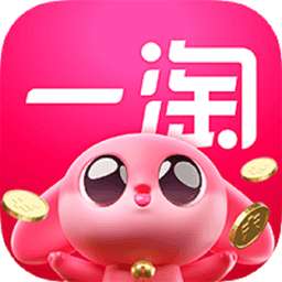 一淘 网页版 v10.2.5